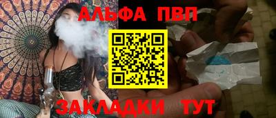 ECSTASY Будённовск
