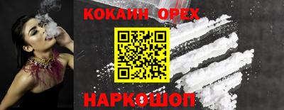apvp Бугуруслан