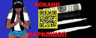 ECSTASY Будённовск