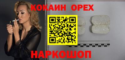 apvp Бугуруслан