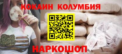 ECSTASY Будённовск