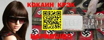ECSTASY Будённовск