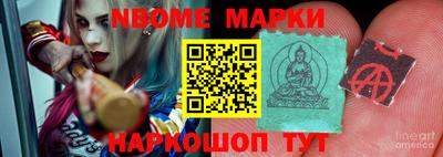 apvp Бугуруслан