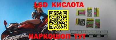 Альфа ПВП Бузулук