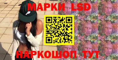 ECSTASY Будённовск