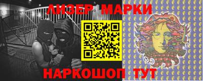 apvp Бугуруслан