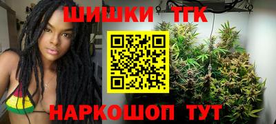 ECSTASY Будённовск