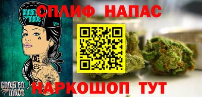 apvp Бугуруслан