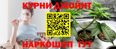 Альфа ПВП Бузулук