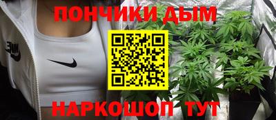 apvp Бугуруслан
