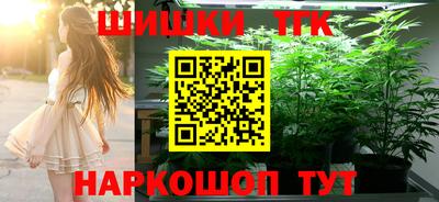 Альфа ПВП Бузулук