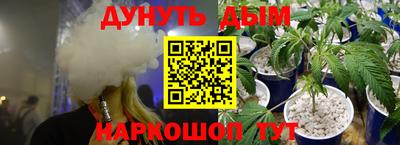 apvp Бугуруслан