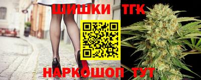 Альфа ПВП Бузулук
