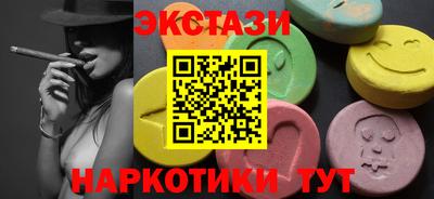 apvp Бугуруслан