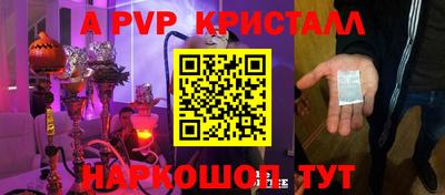 ECSTASY Будённовск