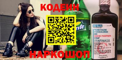 ECSTASY Будённовск