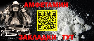 apvp Бугуруслан