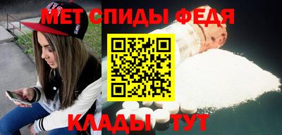 apvp Бугуруслан