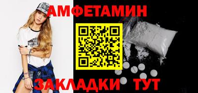 ECSTASY Будённовск