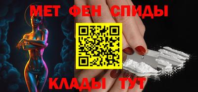 apvp Бугуруслан