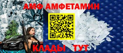 apvp Бугуруслан