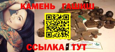 apvp Бугуруслан