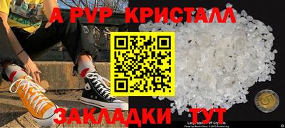 ECSTASY Будённовск