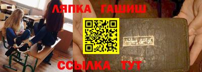 ECSTASY Будённовск