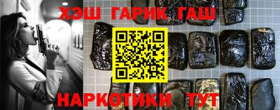 apvp Бугуруслан