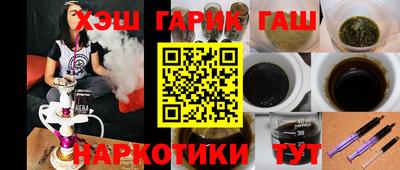 ECSTASY Будённовск