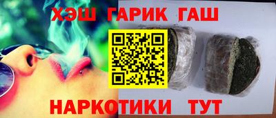 apvp Бугуруслан