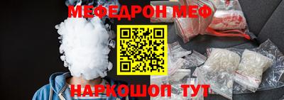 Альфа ПВП Бузулук